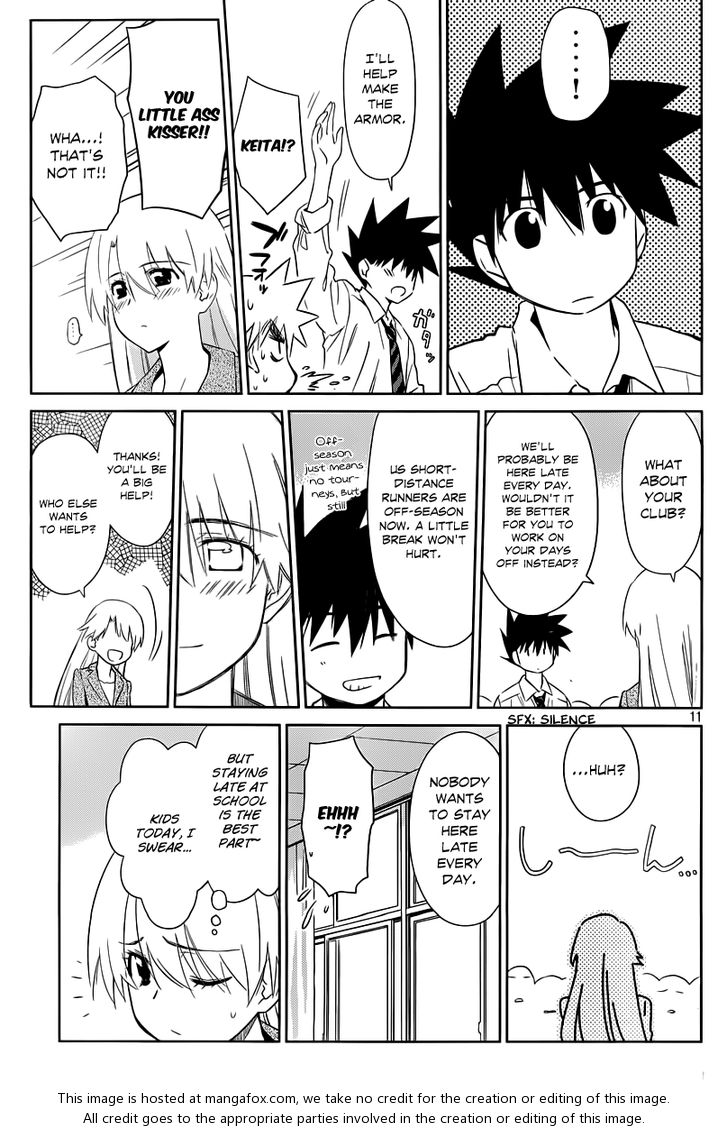 Kiss x Sis - Chapter 71 [photo 12] - MangaPorn