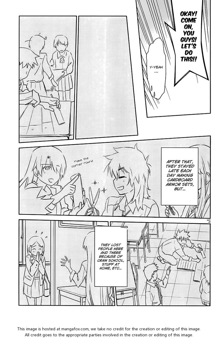 Kiss x Sis - Chapter 71 [photo 16] - MangaPorn