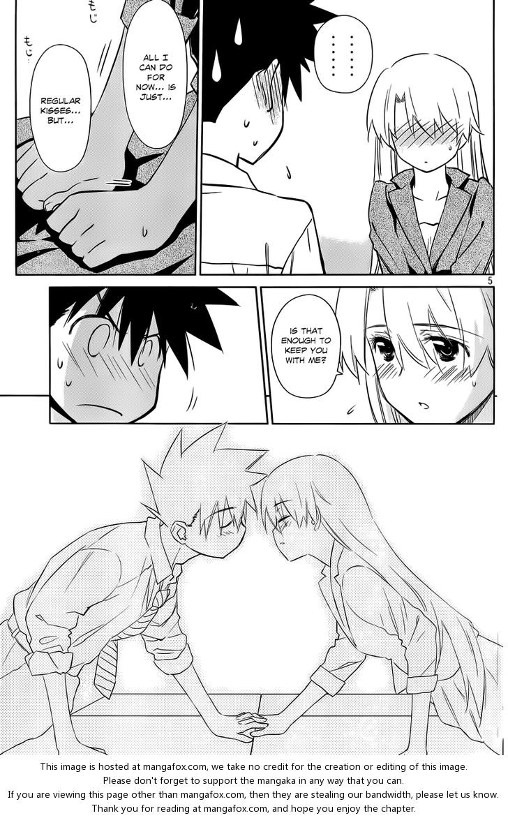 Kiss x Sis - Chapter 71 [photo 6] - MangaPorn