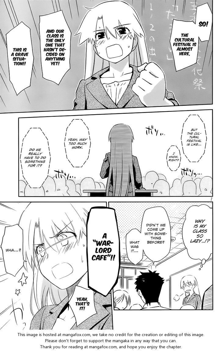 Kiss x Sis - Chapter 71 [photo 8] - MangaPorn
