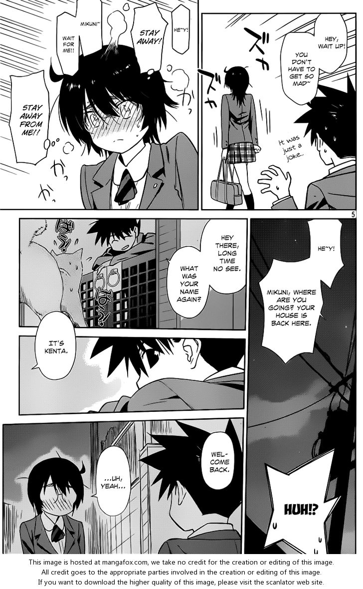 Kiss x Sis - Chapter 72 [photo 6] - MangaPorn