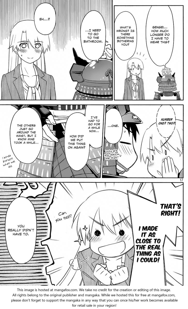 Kiss x Sis - Chapter 73 [photo 17] - MangaPorn