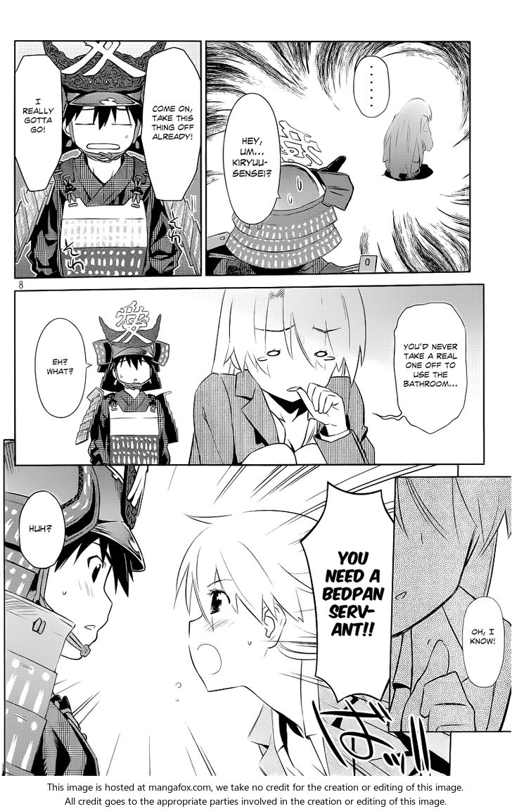 Kiss x Sis - Chapter 73 [photo 18] - MangaPorn