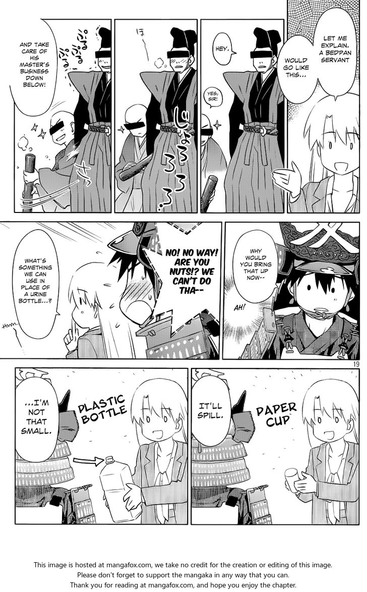 Kiss x Sis - Chapter 73 [photo 19] - MangaPorn