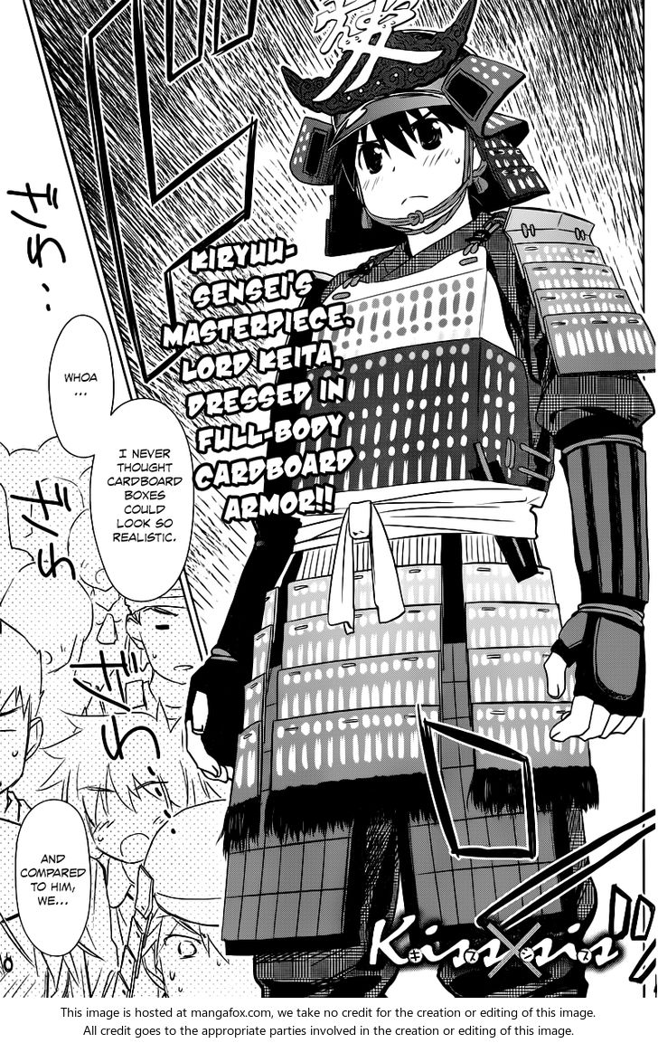 Kiss x Sis - Chapter 73 [photo 2] - MangaPorn