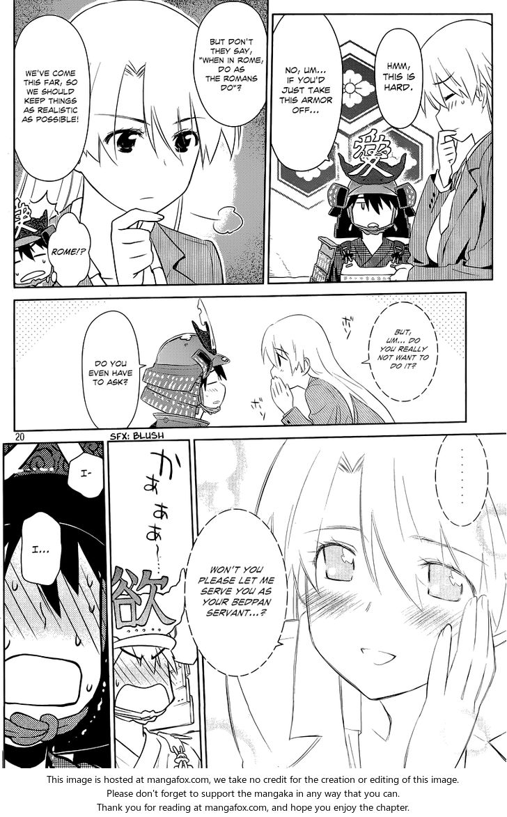 Kiss x Sis - Chapter 73 [photo 20] - MangaPorn