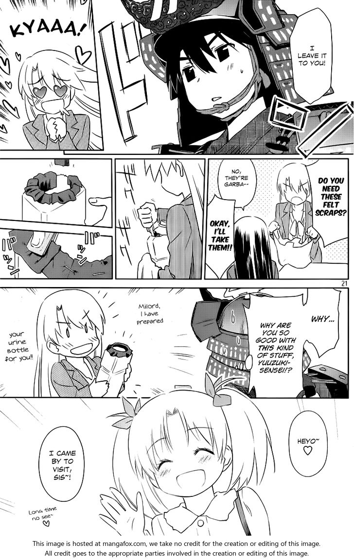 Kiss x Sis - Chapter 73 [photo 21] - MangaPorn