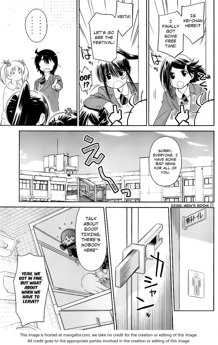 Kiss x Sis - Chapter 73 [photo 23] - MangaPorn