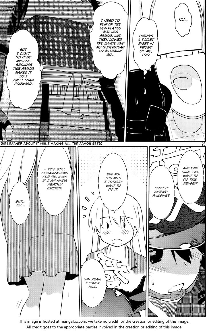 Kiss x Sis - Chapter 73 [photo 25] - MangaPorn