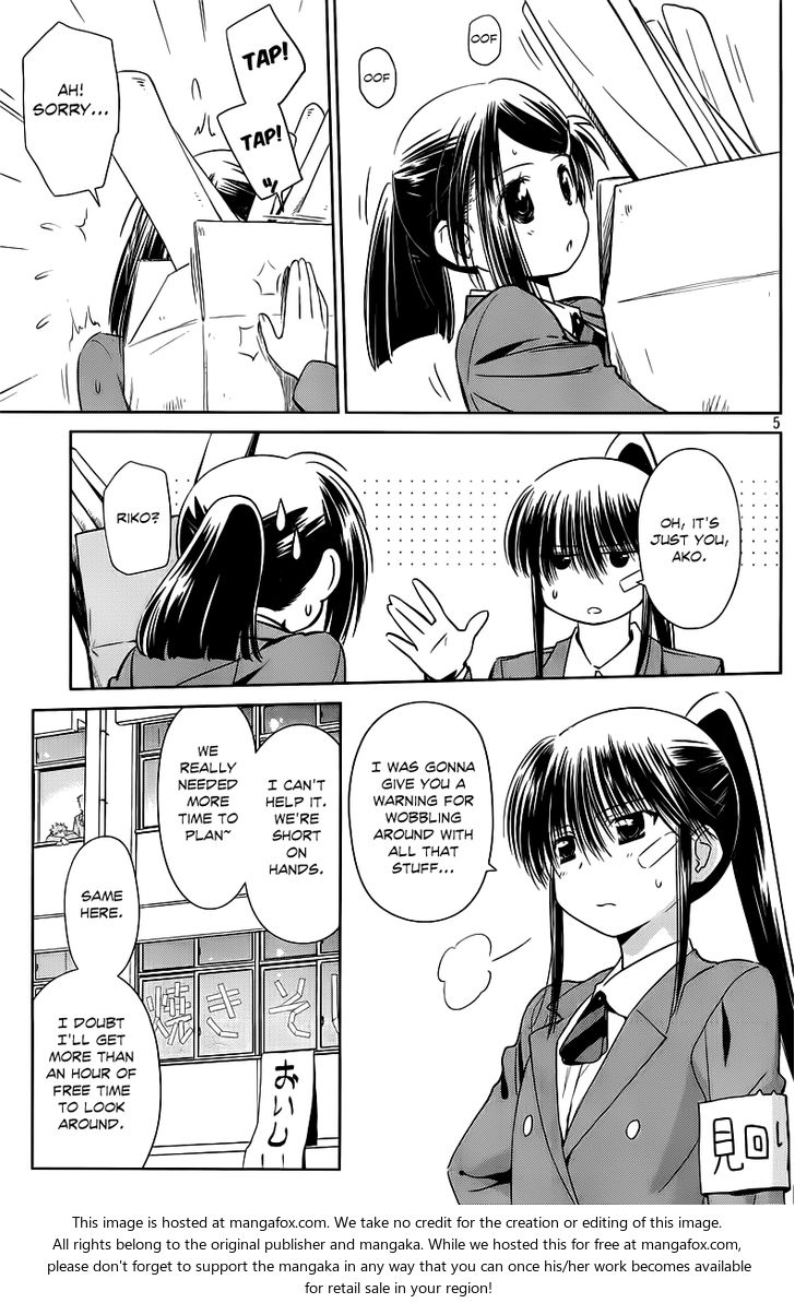 Kiss x Sis - Chapter 73 [photo 6] - MangaPorn