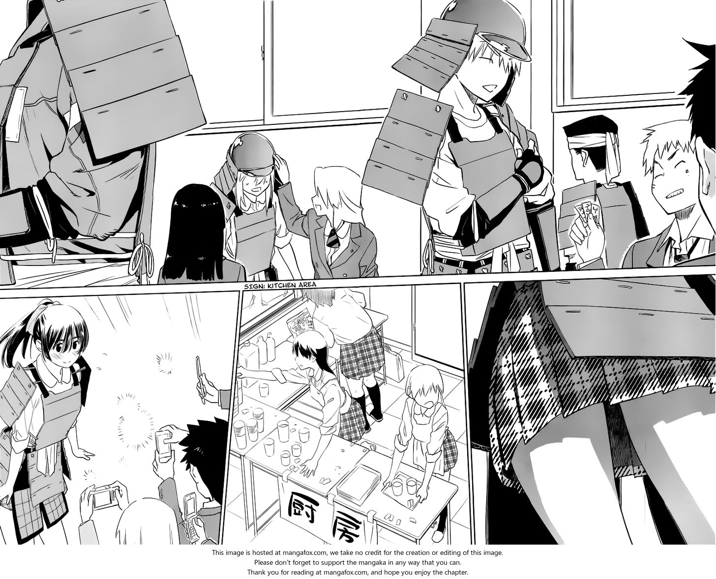 Kiss x Sis - Chapter 73 [photo 9] - MangaPorn
