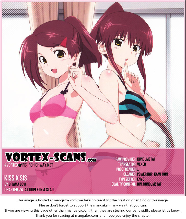Kiss x Sis - Chapter 74 [photo 1] - MangaPorn