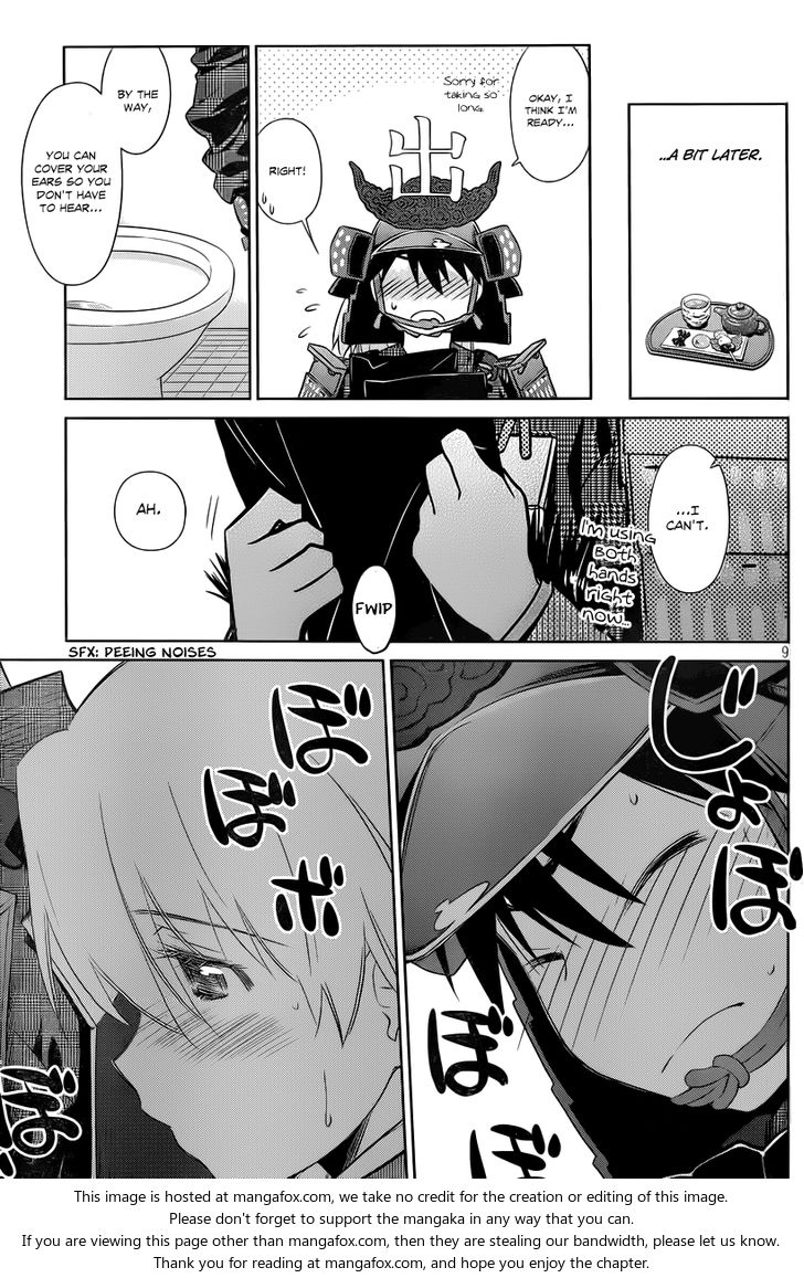 Kiss x Sis - Chapter 74 [photo 10] - MangaPorn