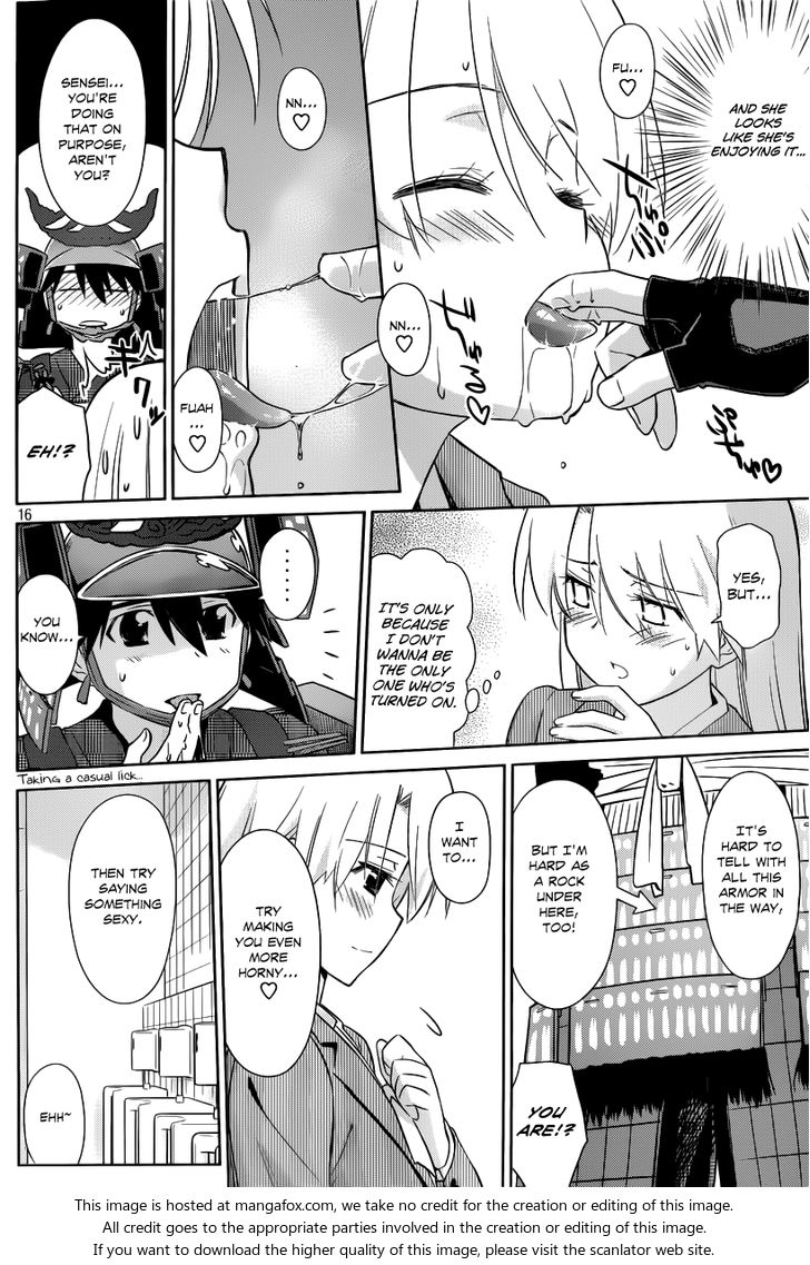 Kiss x Sis - Chapter 74 [photo 17] - MangaPorn