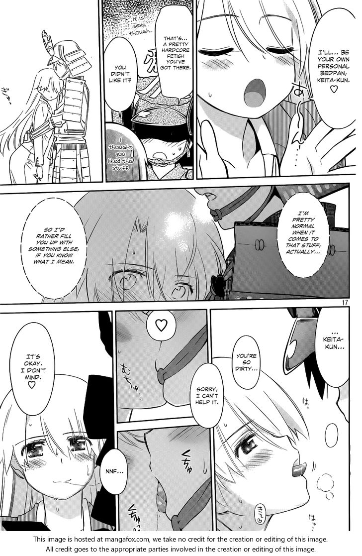 Kiss x Sis - Chapter 74 [photo 18] - MangaPorn