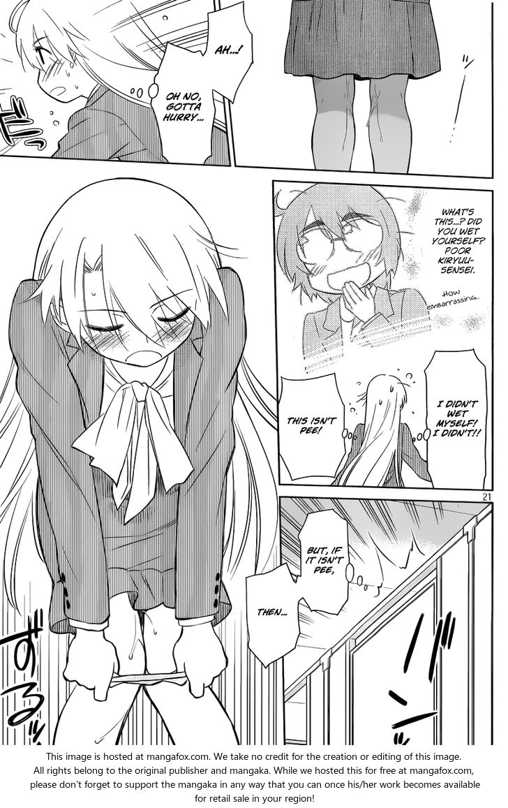 Kiss x Sis - Chapter 74 [photo 22] - MangaPorn