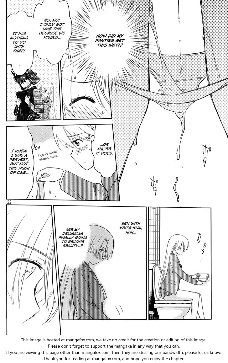 Kiss x Sis - Chapter 74 [photo 23] - MangaPorn