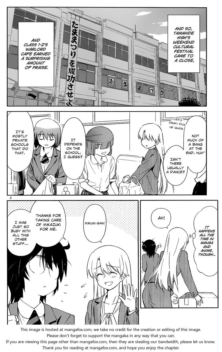 Kiss x Sis - Chapter 74 [photo 25] - MangaPorn