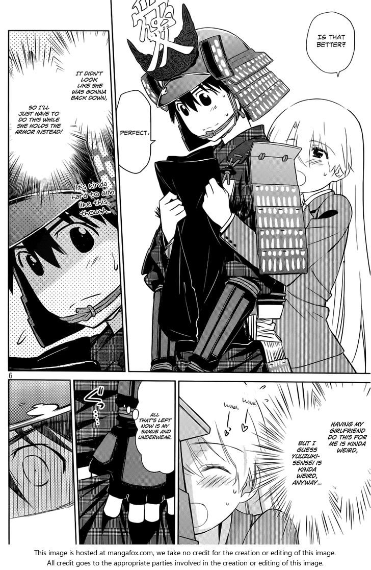 Kiss x Sis - Chapter 74 [photo 7] - MangaPorn