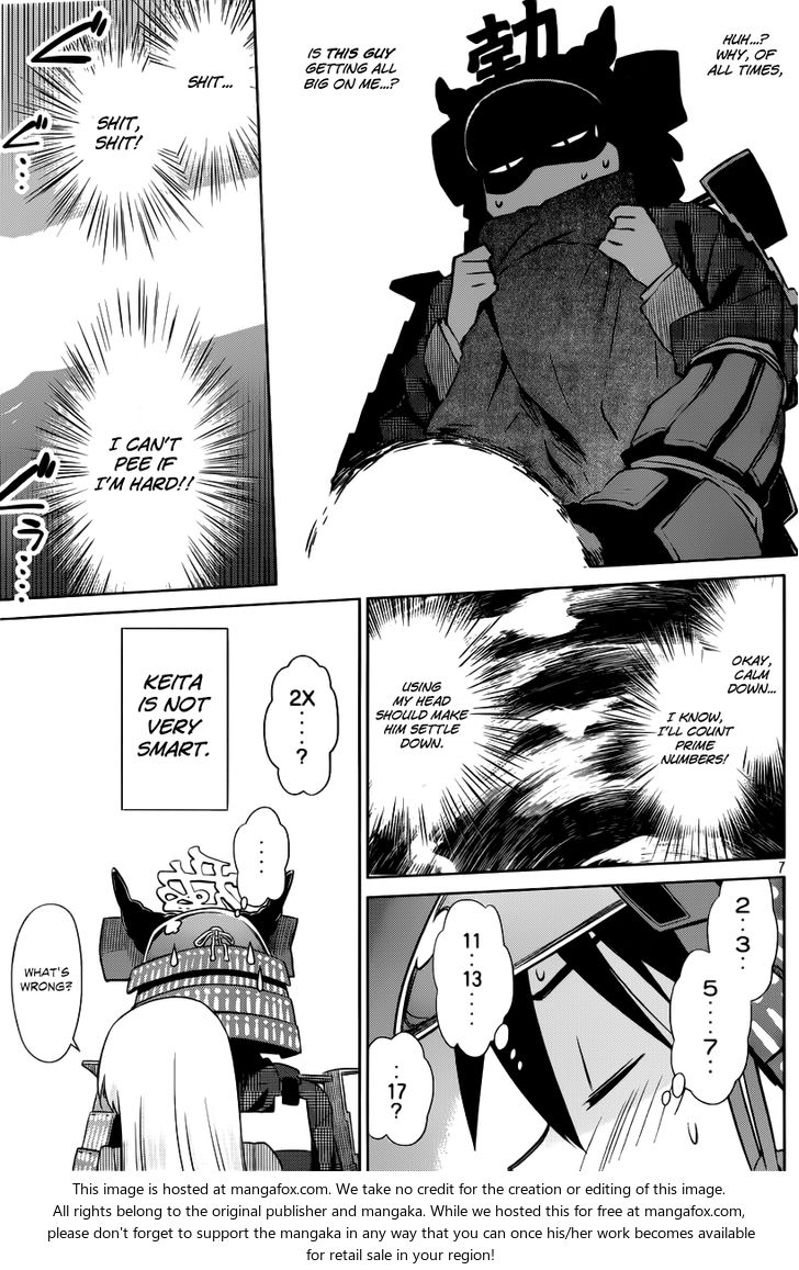 Kiss x Sis - Chapter 74 [photo 8] - MangaPorn