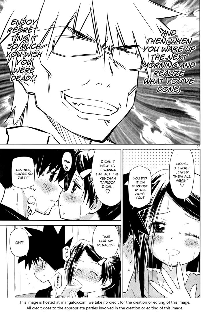 Kiss x Sis - Chapter 75 [photo 23] - MangaPorn
