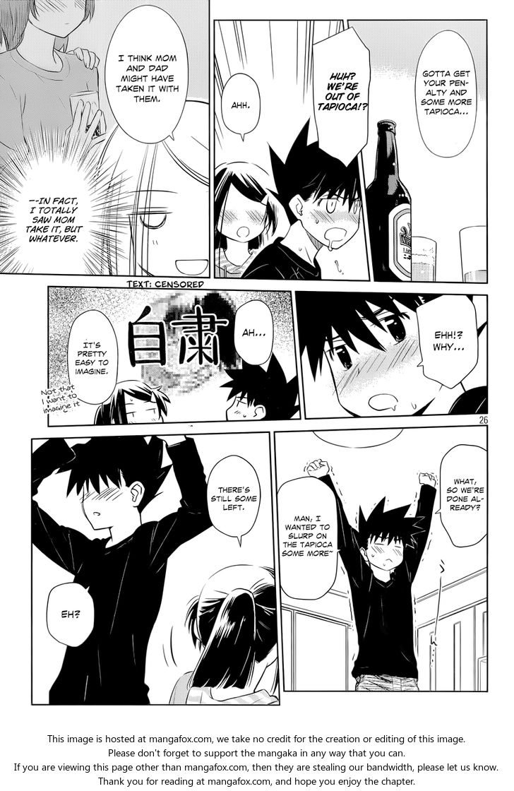 Kiss x Sis - Chapter 75 [photo 27] - MangaPorn