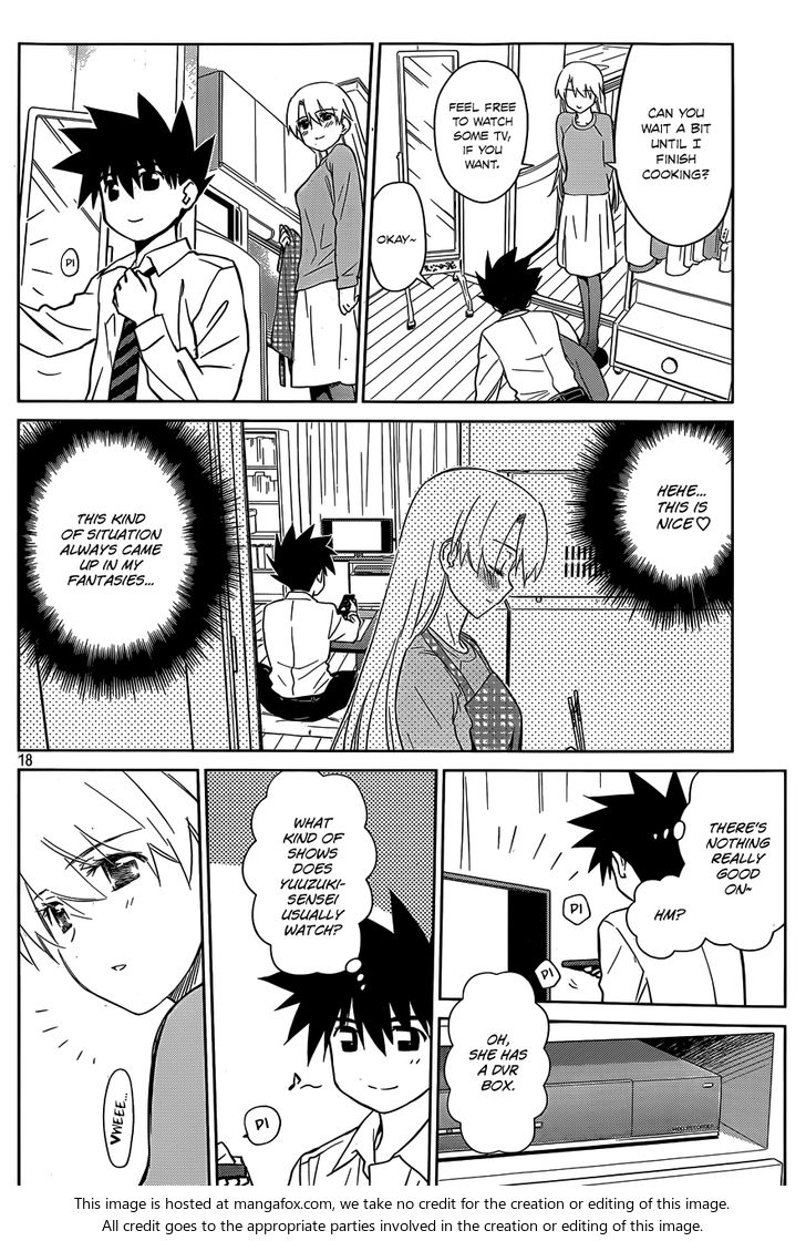 Kiss x Sis - Chapter 77 [photo 19] - MangaPorn