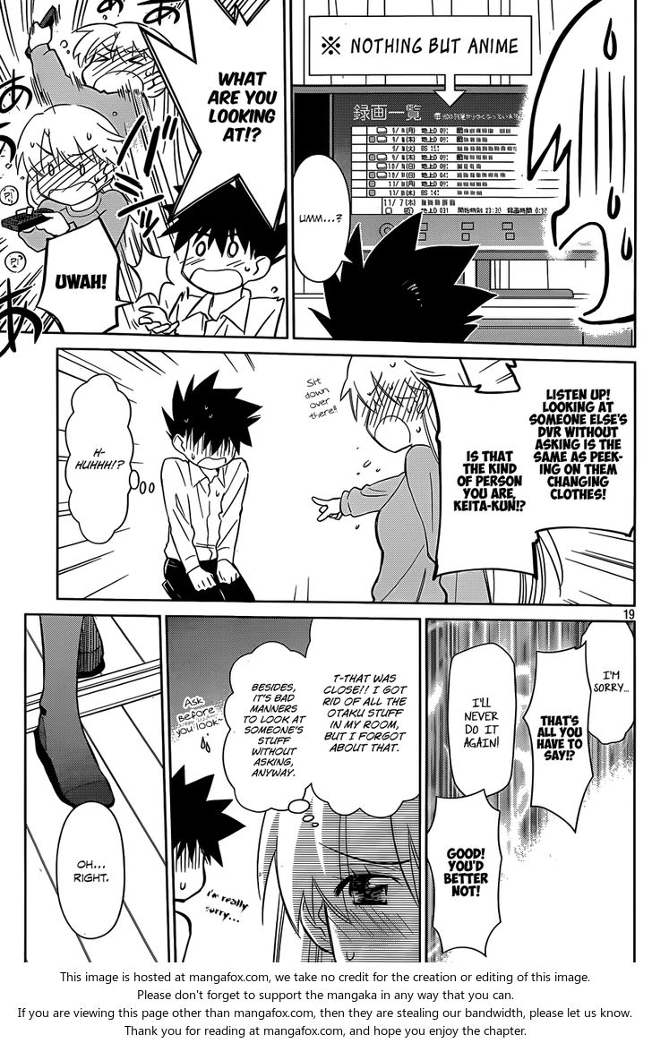Kiss x Sis - Chapter 77 [photo 20] - MangaPorn