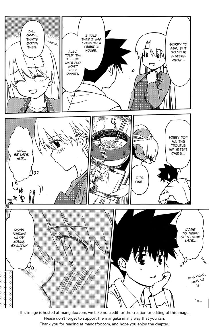 Kiss x Sis - Chapter 77 [photo 21] - MangaPorn