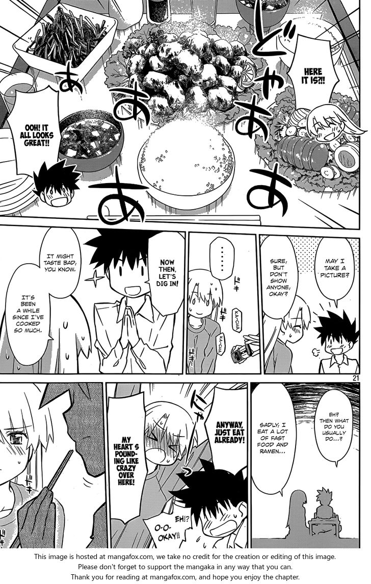 Kiss x Sis - Chapter 77 [photo 22] - MangaPorn