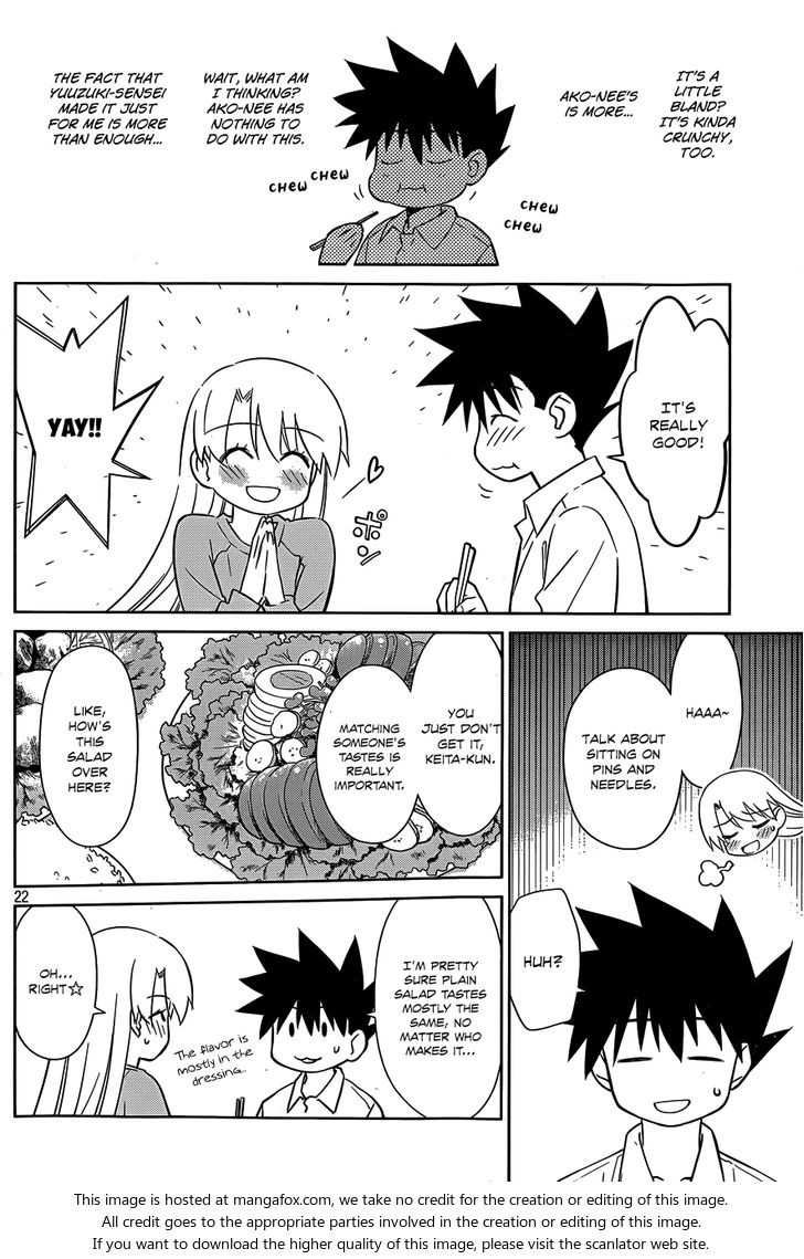 Kiss x Sis - Chapter 77 [photo 23] - MangaPorn