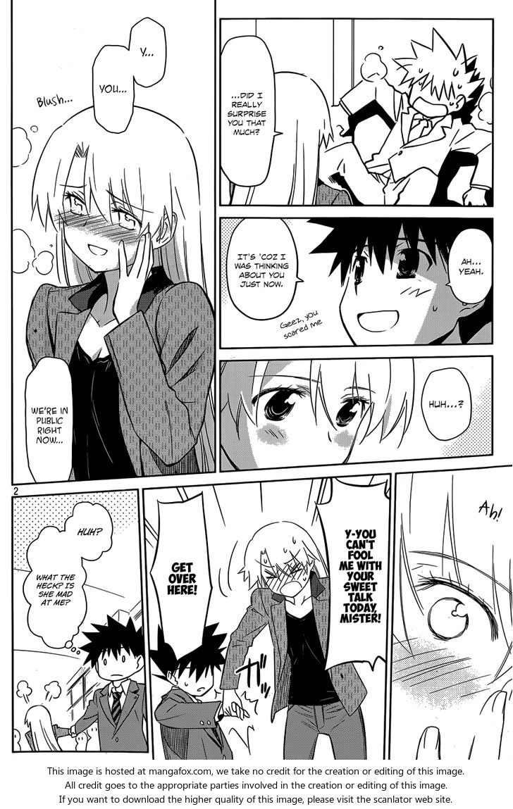 Kiss x Sis - Chapter 77 [photo 3] - MangaPorn