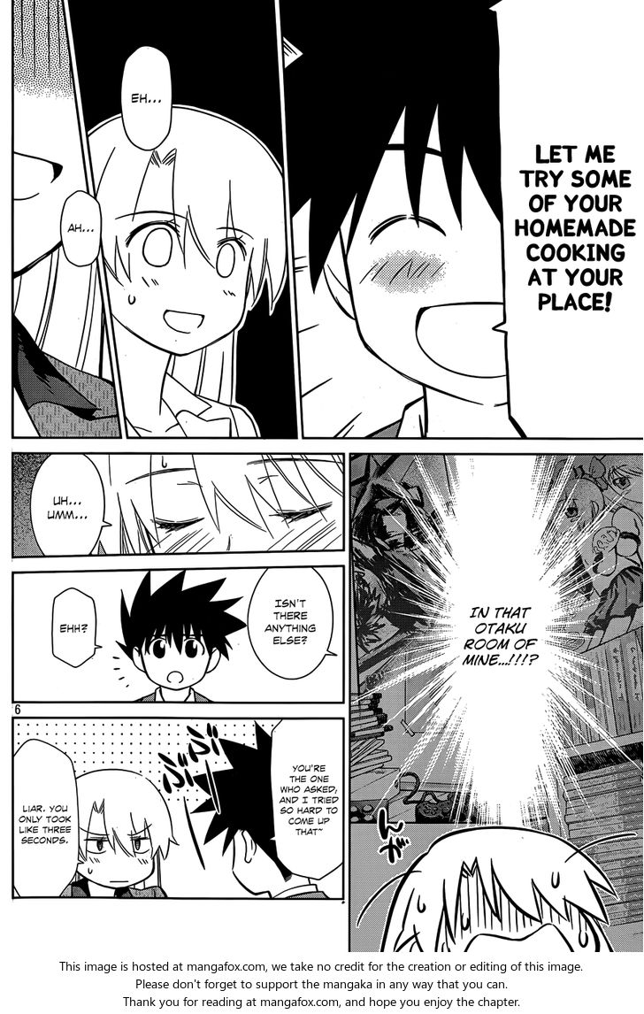 Kiss x Sis - Chapter 77 [photo 7] - MangaPorn