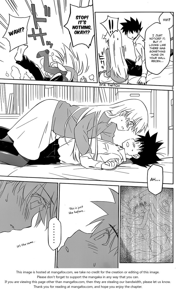 Kiss x Sis - Chapter 78 [photo 10] - MangaPorn
