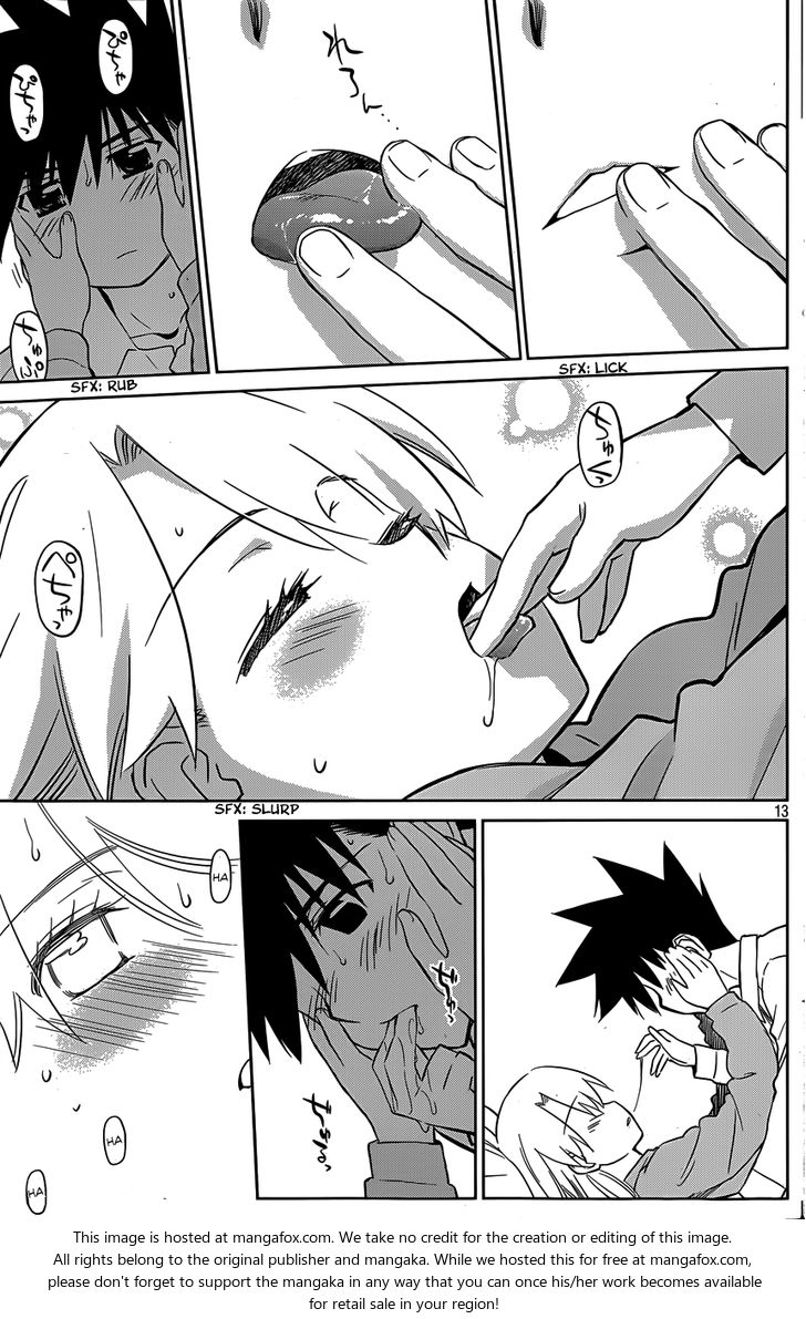 Kiss x Sis - Chapter 78 [photo 14] - MangaPorn