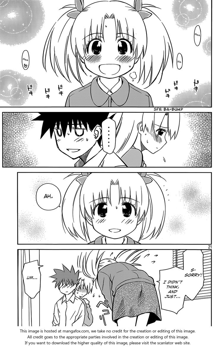 Kiss x Sis - Chapter 78 [photo 21] - MangaPorn