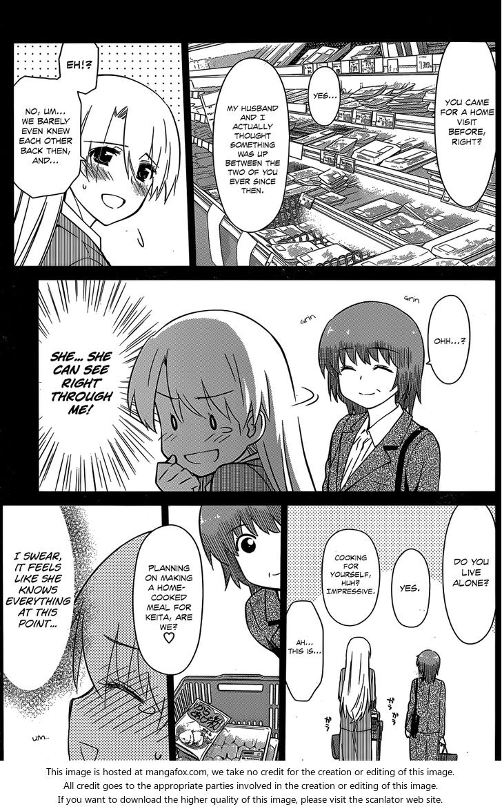 Kiss x Sis - Chapter 78 [photo 6] - MangaPorn