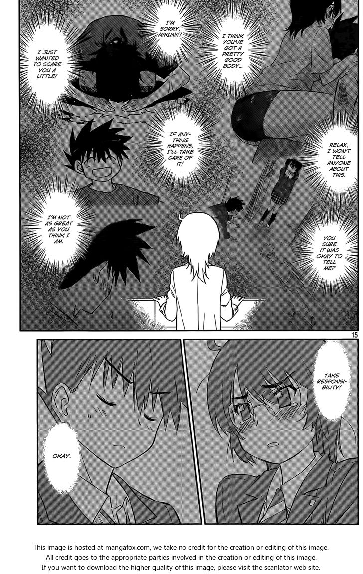 Kiss x Sis - Chapter 79 [photo 16] - MangaPorn