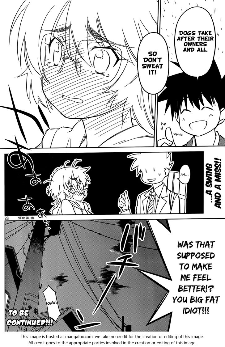 Kiss x Sis - Chapter 79 [photo 28] - MangaPorn