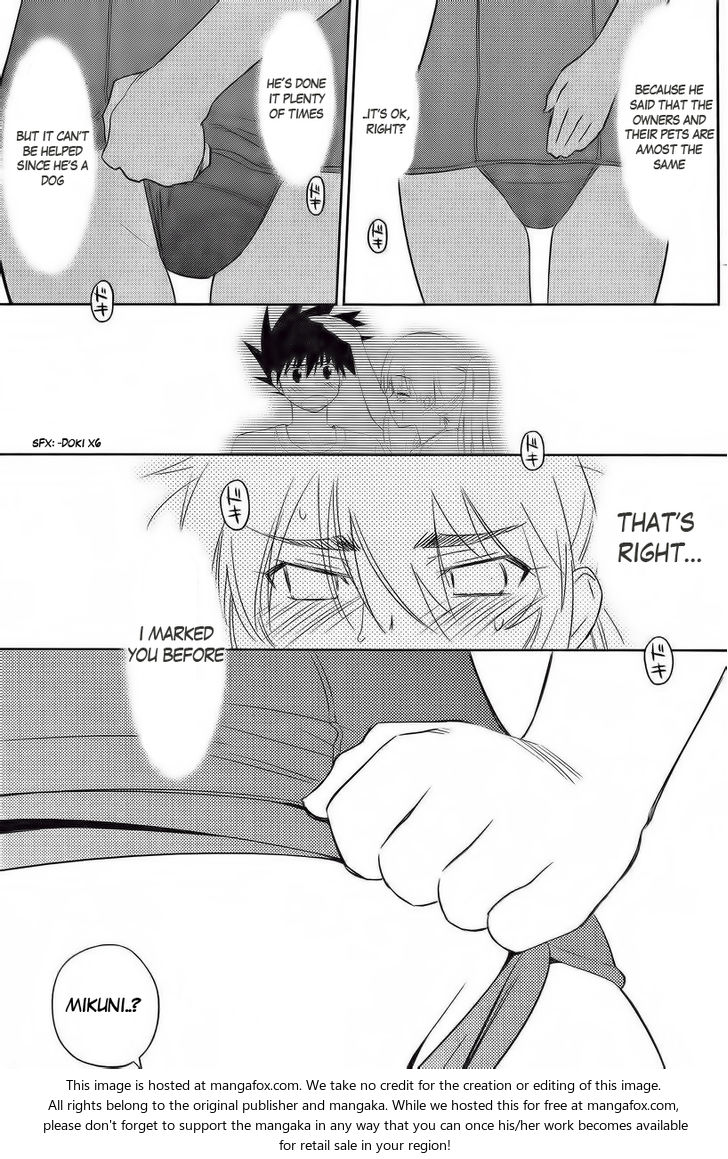 Kiss x Sis - Chapter 80 [photo 24] - MangaPorn