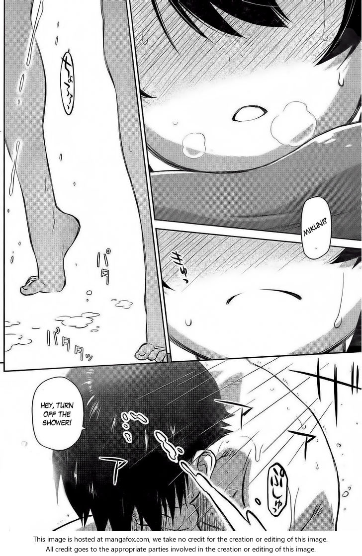 Kiss x Sis - Chapter 80 [photo 25] - MangaPorn
