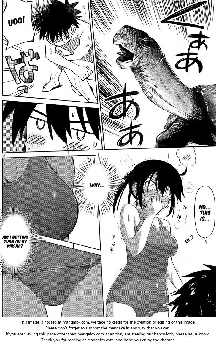 Kiss x Sis - Chapter 80 [photo 29] - MangaPorn