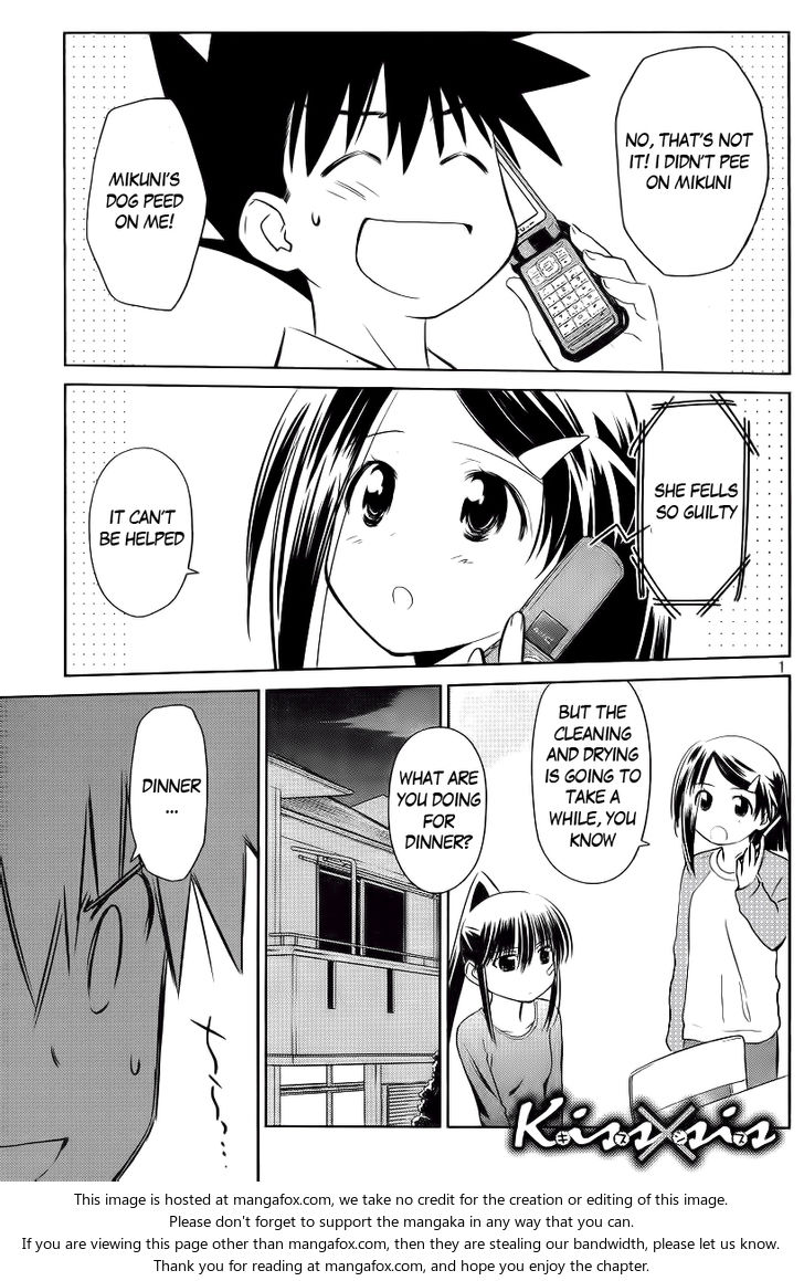 Kiss x Sis - Chapter 80 [photo 4] - MangaPorn