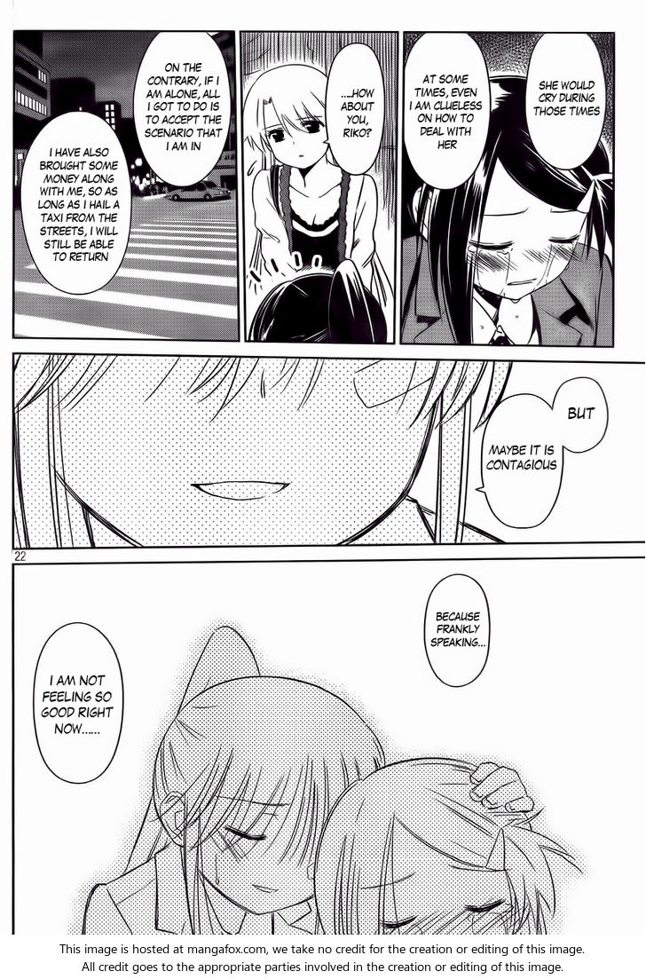 Kiss x Sis - Chapter 81 [photo 22] - MangaPorn