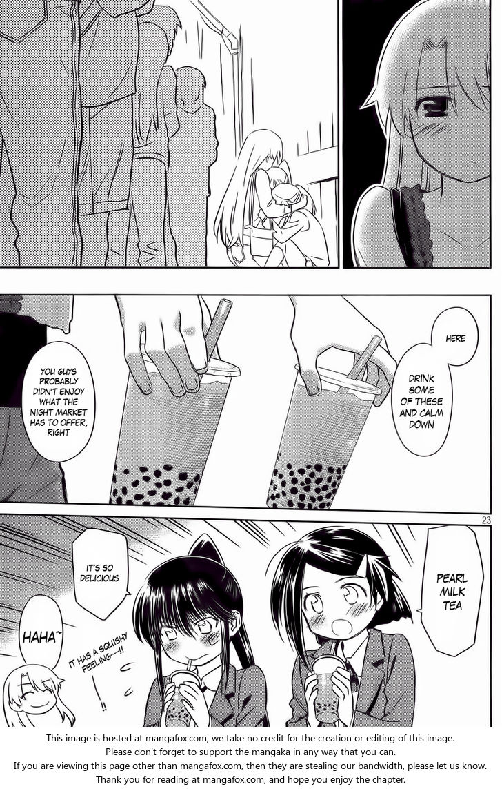 Kiss x Sis - Chapter 81 [photo 23] - MangaPorn