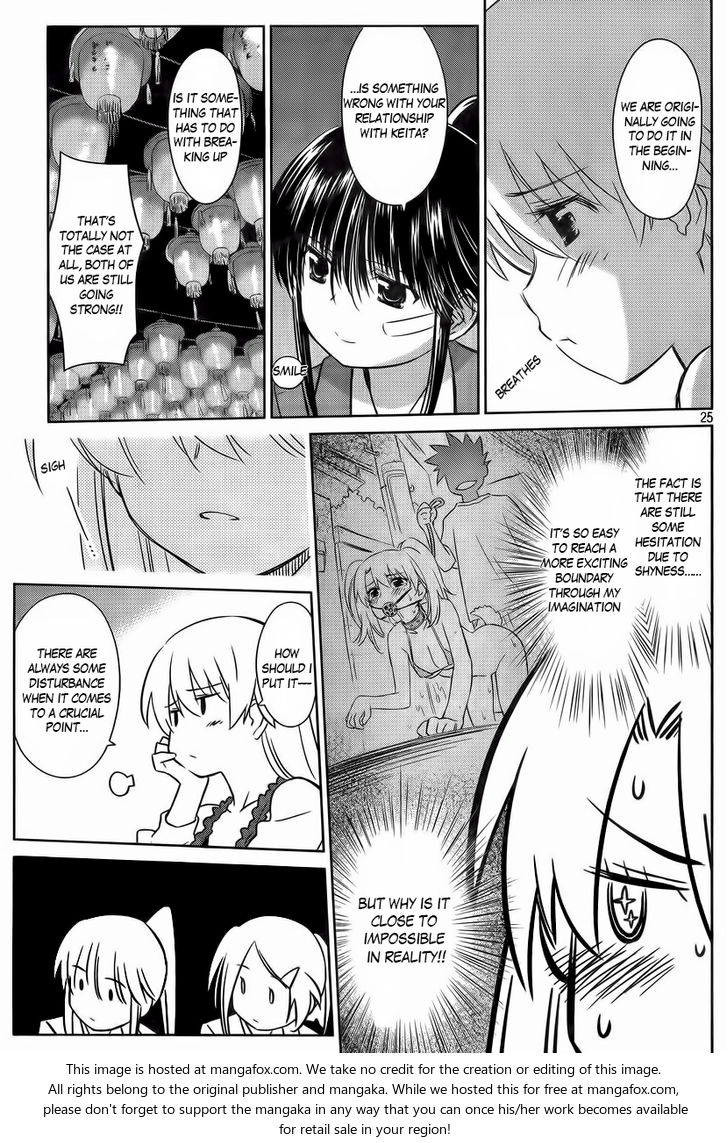 Kiss x Sis - Chapter 81 [photo 25] - MangaPorn