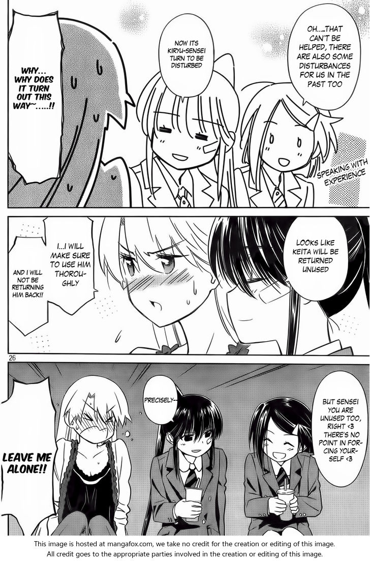 Kiss x Sis - Chapter 81 [photo 26] - MangaPorn