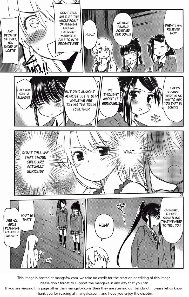 Kiss x Sis - Chapter 81 [photo 27] - MangaPorn