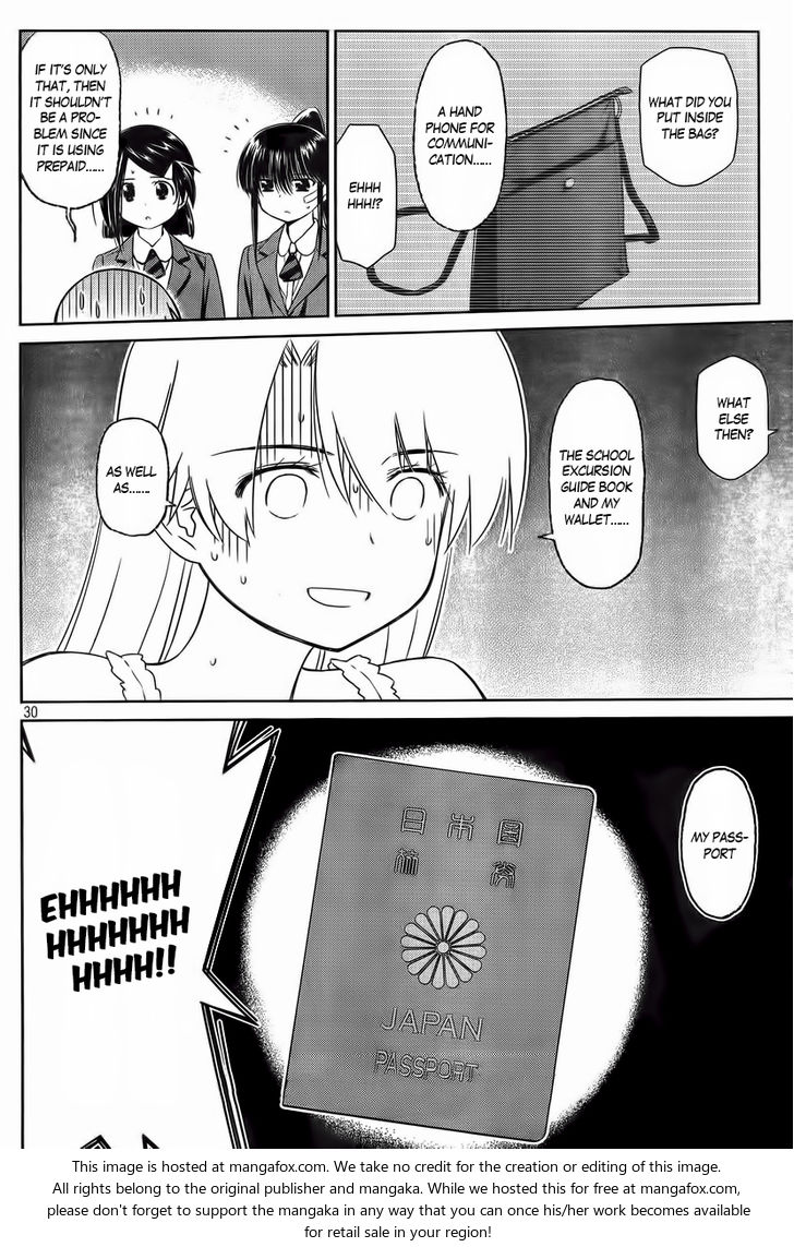 Kiss x Sis - Chapter 81 [photo 30] - MangaPorn
