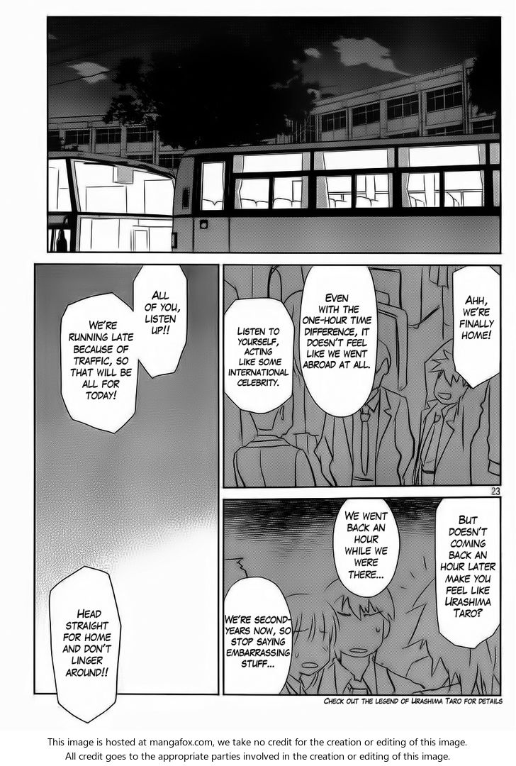 Kiss x Sis - Chapter 82 [photo 23] - MangaPorn